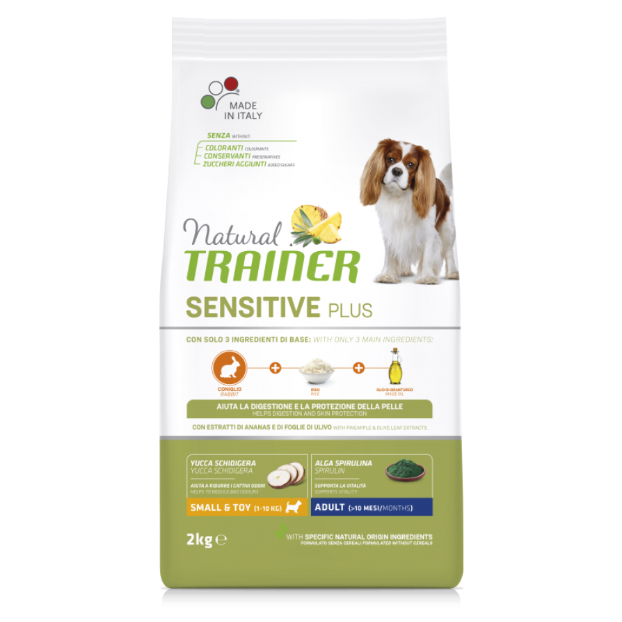 TRAINER SENSITIVE PLUS ADULT MINI ΚΟΥΝΕΛΙ NATURAL TRAINER