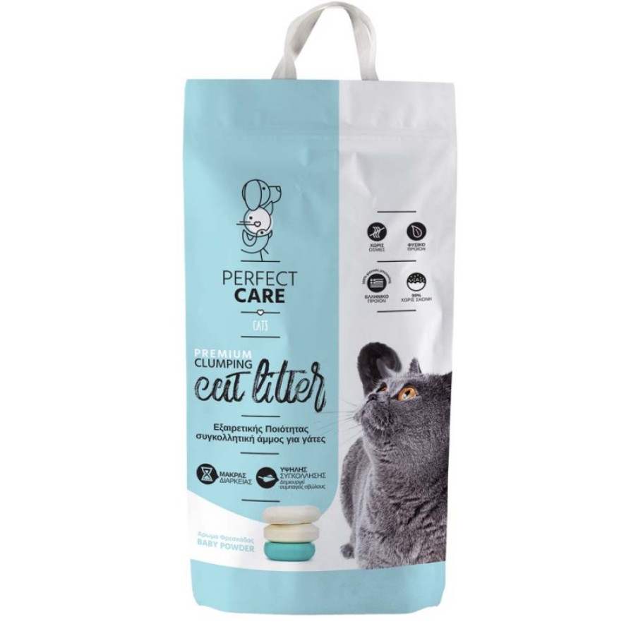 PERFECT CARE CAT LITTER 10KG PERFECT CARE