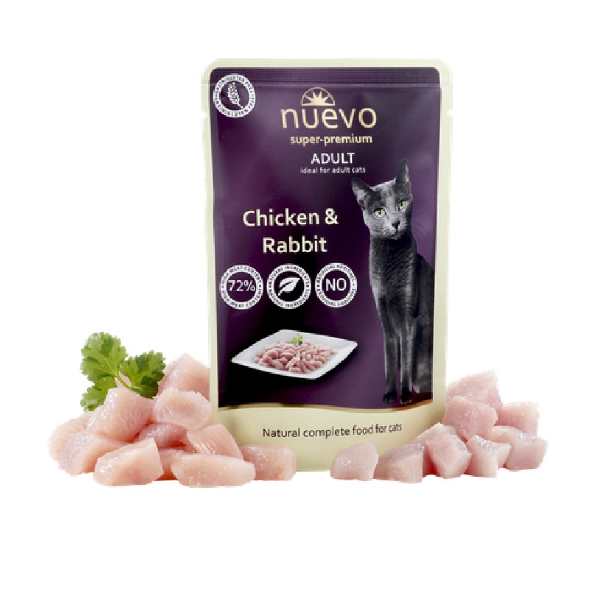 NUEVO P ADULT ΚΟΤΟΠΟΥΛΟ & ΚΟΥΝΕΛΙ 85GR NUEVO