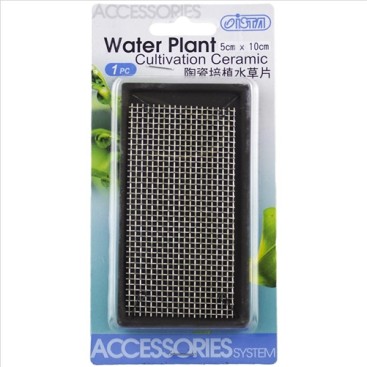 ISTA WATER PLANT CULTIVATION CERAMIC- 5X10cm RECTANGLE