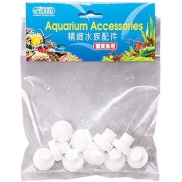 ISTA CORAL FRAG PLUG 10PCS
