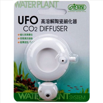 ISTA UFO CO2 DIFFUSER LARGE