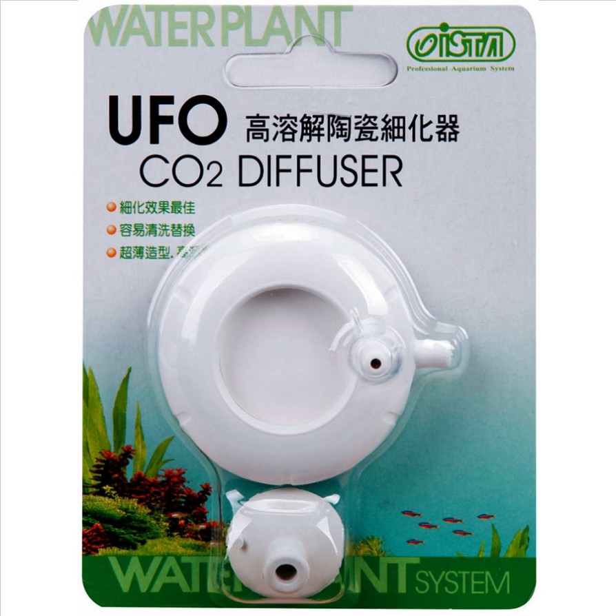 ISTA UFO CO2 DIFFUSER LARGE ISTA