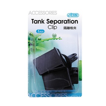 TANK SEPARATION CLIP 1 SET