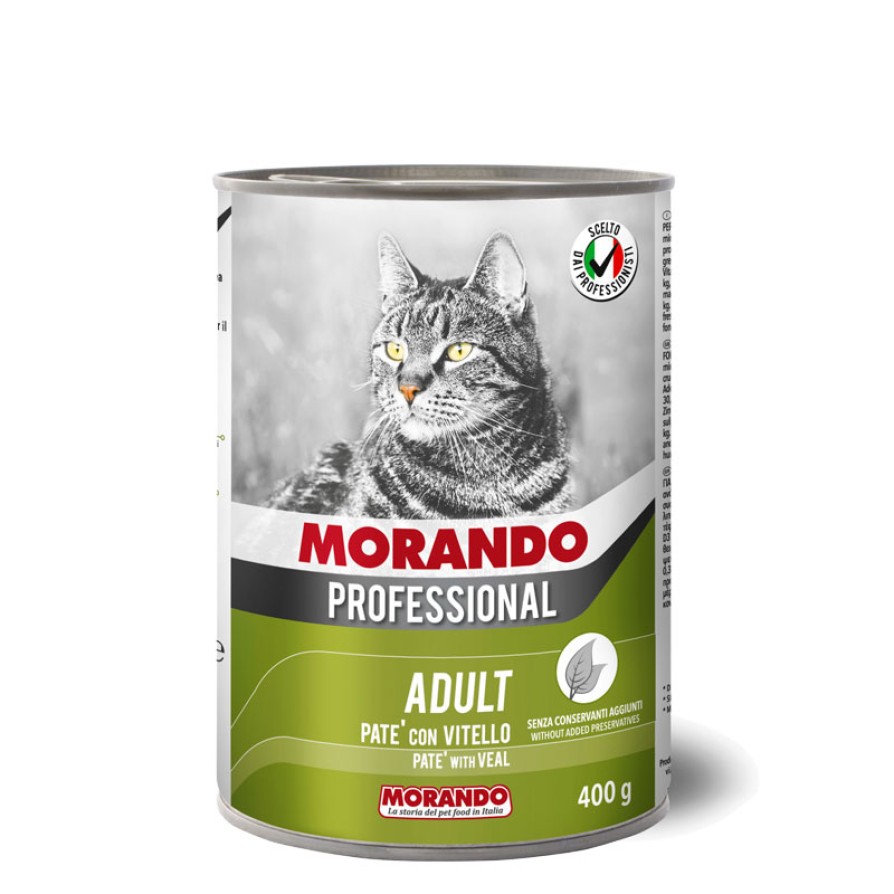 MIGLIOR GATTO PROFESSIONAL CAT ΠΑΤΕ ΜΟΣΧΑΡΙ 400GR MIGLIOR GATTO