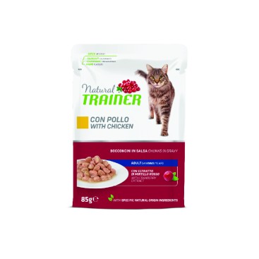 TRAINER NATURAL ADULT ΚΟΤΟΠΟΥΛΟ 85GR *προς Κ*