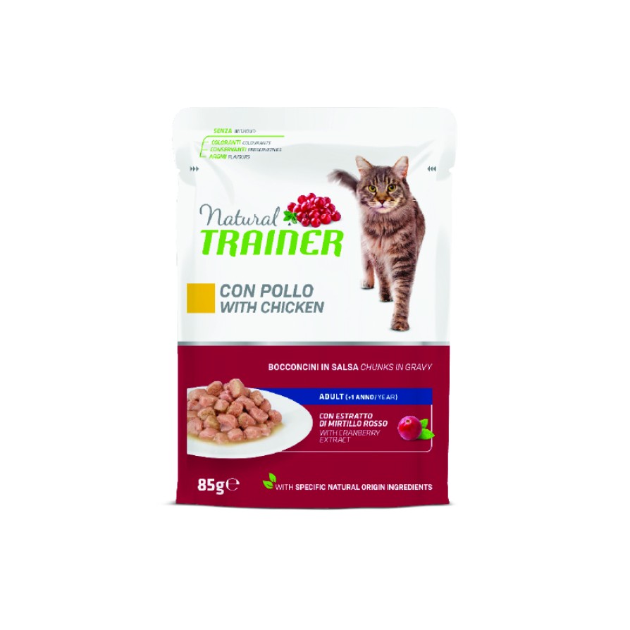 TRAINER NATURAL ADULT ΚΟΤΟΠΟΥΛΟ 85GR NATURAL TRAINER