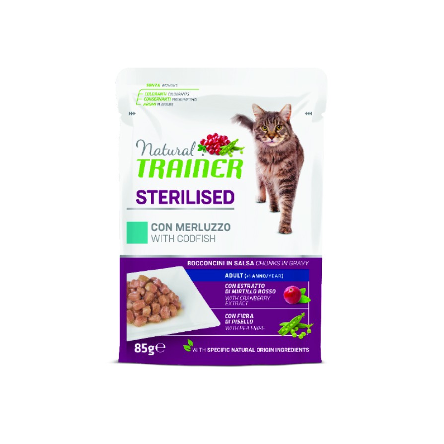 TRAINER NATURAL CAT STER. ΜΠΑΚΑΛΙΑΡΟΣ 85GR NATURAL TRAINER