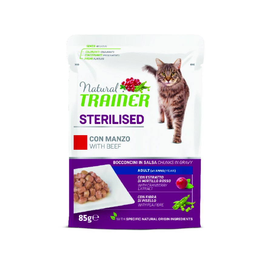 TRAINER NATURAL CAT STERILISED ΒΟΔΙΝΟ 85GR NATURAL TRAINER
