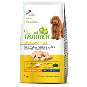 TRAINER NATURAL MINI ADULT KOTOΠΟΥΛΟ