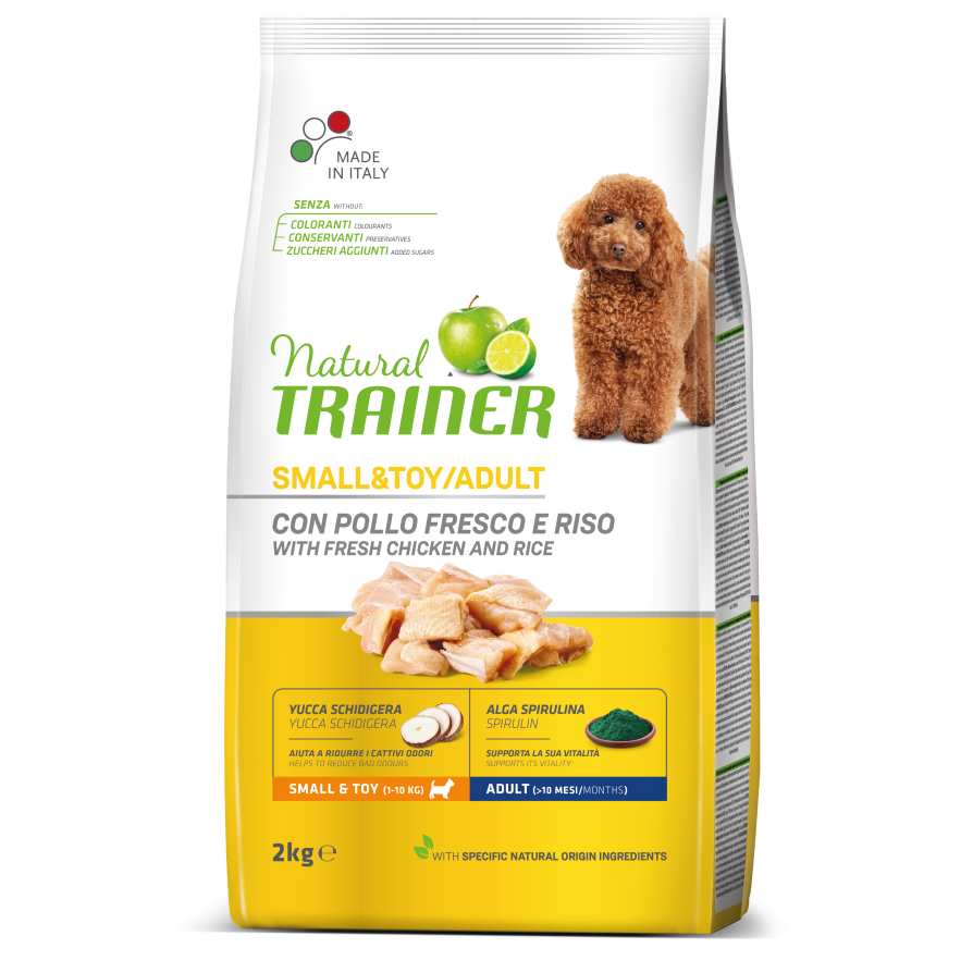 TRAINER NATURAL MINI ADULT KOTOΠΟΥΛΟ NATURAL TRAINER