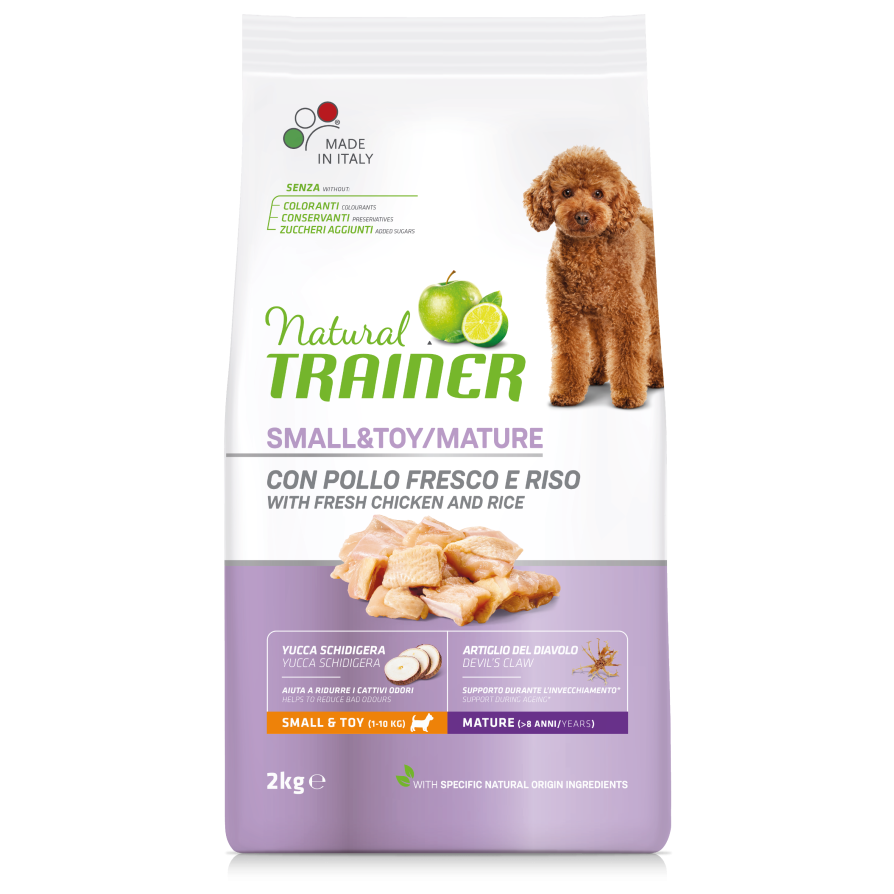 TRAINER NATURAL MINI MATURITY ΜΕ ΚΟΤΟΠΟΥΛΟ NATURAL TRAINER