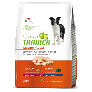 TRAINER NATURAL MEDIUM ADULT ΜΕ ΚΟΤΟΠΟΥΛΟ 