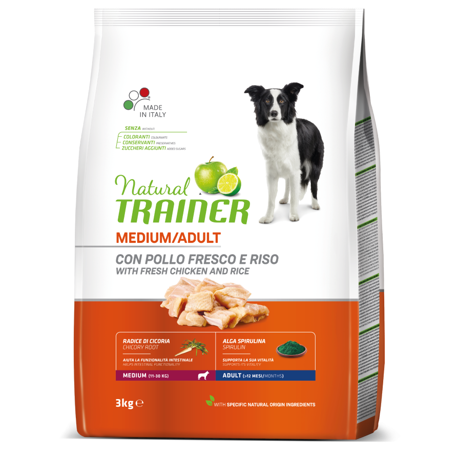 TRAINER NATURAL MEDIUM ADULT ΜΕ ΚΟΤΟΠΟΥΛΟ  NATURAL TRAINER