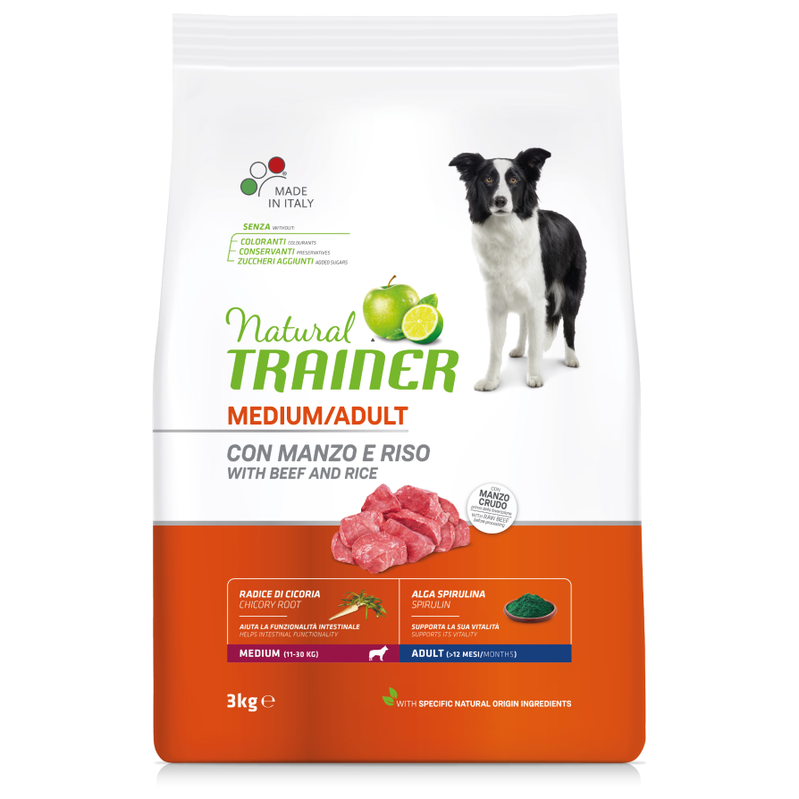 TRAINER NATURAL MEDIUM ADULT ΜΕ ΒΟΔΙΝΟ NATURAL TRAINER