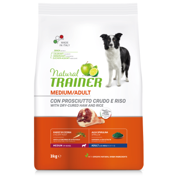 TRAINER NATURAL MEDIUM ADULT ΠΡΟΣΟΥΤΟ