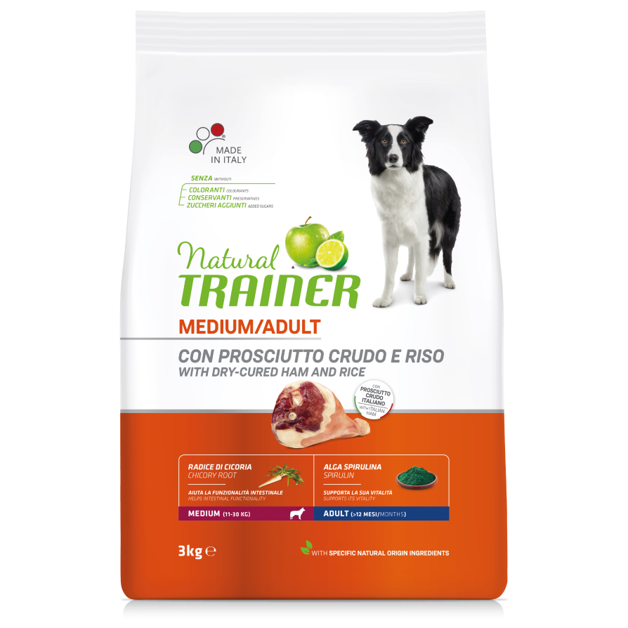 TRAINER NATURAL MEDIUM ADULT ΠΡΟΣΟΥΤΟ NATURAL TRAINER