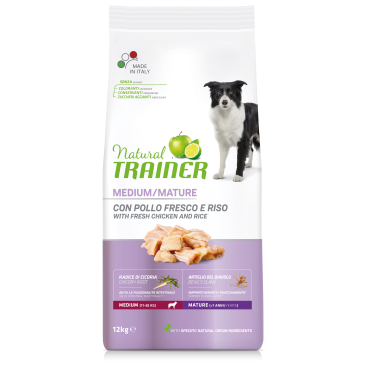 TRAINER NATURAL MEDIUM MATURITY ΜΕ ΚΟΤΟΠΟΥΛΟ 