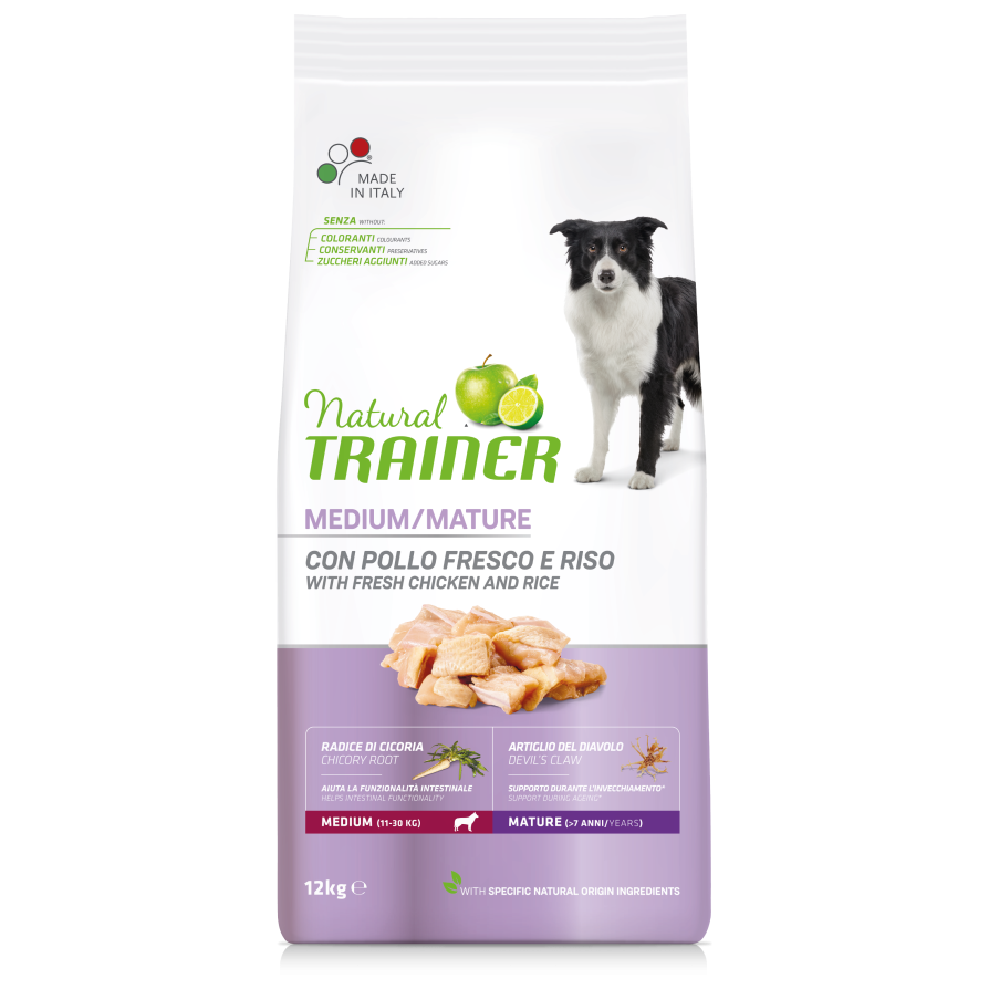 TRAINER NATURAL MEDIUM MATURITY ΜΕ ΚΟΤΟΠΟΥΛΟ  NATURAL TRAINER