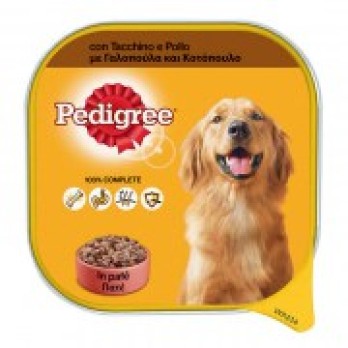 PEDIGREE PATE με Γαλοπούλα & Κοτόπουλο 300gr (Δισκάκι)