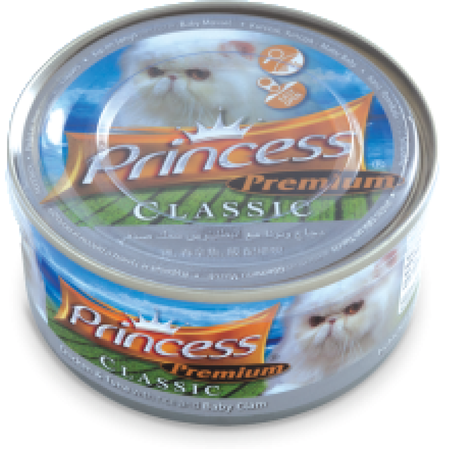 PRINCE CHICKEN TUNA BABYCLAM 170GR PRINCESS