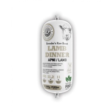 NATURE'S LAMB DINNER 500GR SAUSAGE
