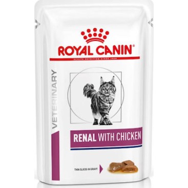 ROYAL CANIN VHN FELINE RENAL CHICKEN GRAVY 85GR