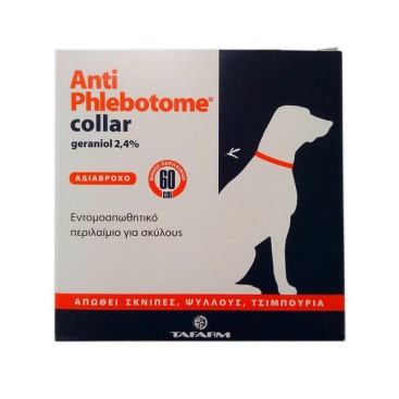 ANTIPHLEBOTOME Dog Collar Extra-Large 75cm