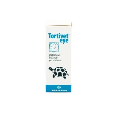 TORTIVET Eye Solution 15ml