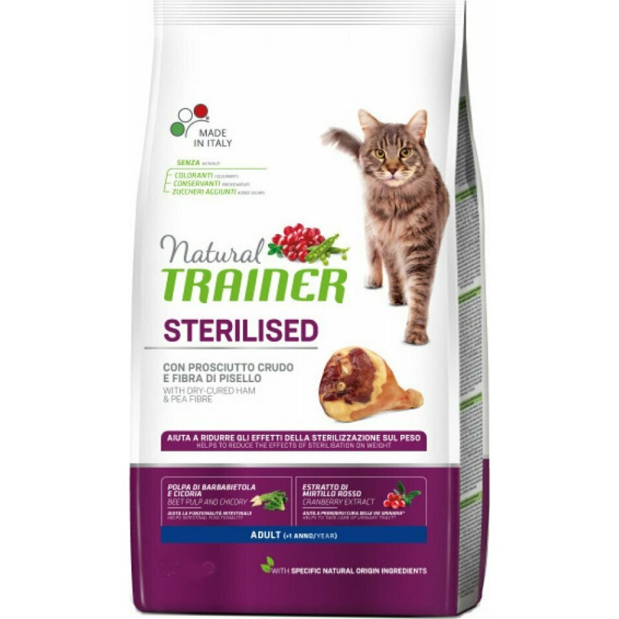 TRAINER NATURAL CAT ADULT STERILISED ΠΡΟΣΟΥΤΟ 10KG NATURAL TRAINER