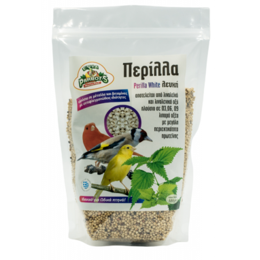 Ραδικοσπορος 100gr EVIA PARROTS