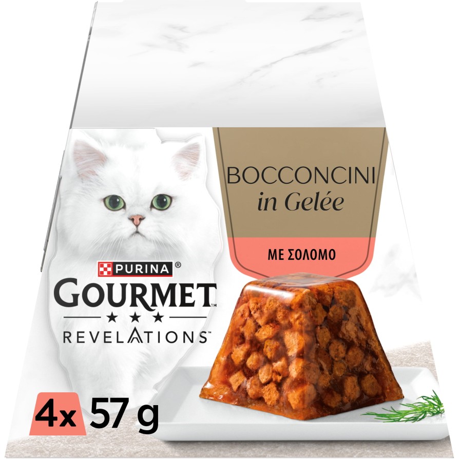 Gourmet Revelations Πολυσυσκευασία FINE CUTS Ζελέ ΣΟΛΟΜΟ 57g GOURMET PERLE
