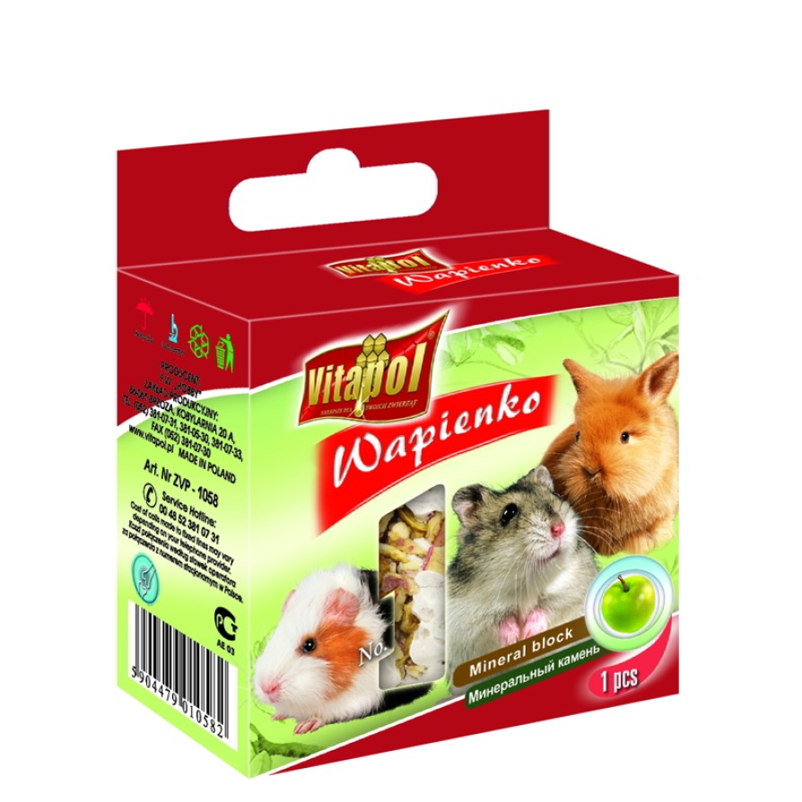 VITAPOL Πέτρα Ασβεστίου Τρωκτικών ΜΗΛΟ 1pcs 40gr ΠΕΤΡΕΣ ΑΣΒΕΣΤΙΟΥ