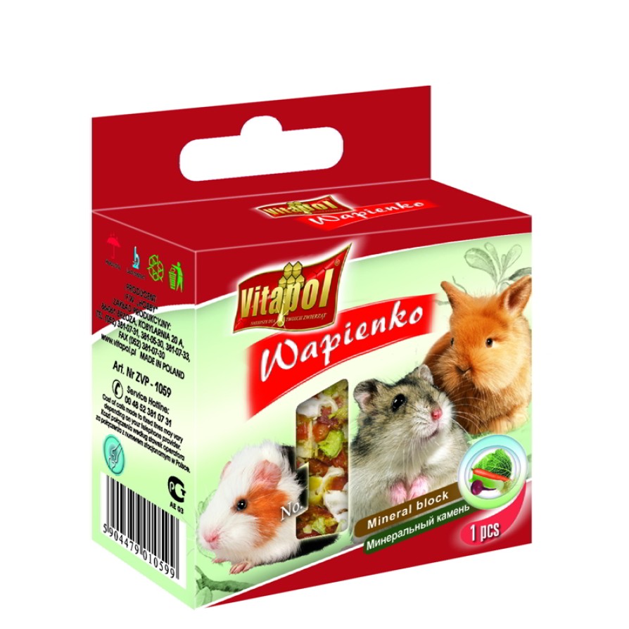 VITAPOL Πέτρα Ασβεστίου Τρωκτικών ΛΑΧΑΝΙΚΑ 1pcs 40gr ΠΕΤΡΕΣ ΑΣΒΕΣΤΙΟΥ