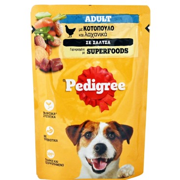 PEDIGREE ΦΑΚEΛΑΚΙ ΚΟΤΟΠΟΥΛΟ & ΛΑΧΑΝΙΚΑ ΣΕ ΣΑΛΤΣΑ 100gr