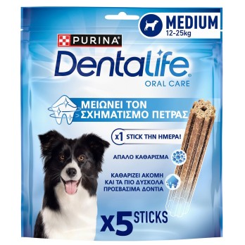 DENTALIFE MEDIUM 115GR