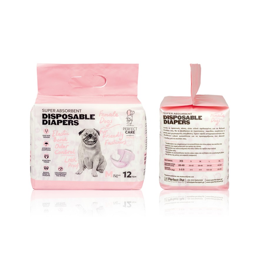 PERFECT CARE ΠΑΝΑ-ΒΡΑΚΑΚΙ ΓΙΑ ΘΗΛΥΚΟΥΣ ΣΚΥΛΟΥΣ M 12 ΤΕΜ. PERFECT CARE