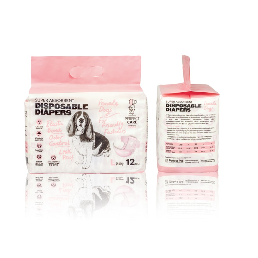 PERFECT CARE ΠΑΝΑ-ΒΡΑΚΑΚΙ ΓΙΑ ΘΗΛΥΚΟΥΣ ΣΚΥΛΟΥΣ L 12 ΤΕΜ. PERFECT CARE