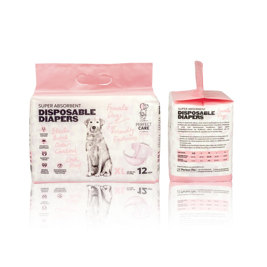 PERFECT CARE ΠΑΝΑ-ΒΡΑΚΑΚΙ ΓΙΑ ΘΗΛΥΚΟΥΣ ΣΚΥΛΟΥΣ XL 12 ΤΕΜ. PERFECT CARE