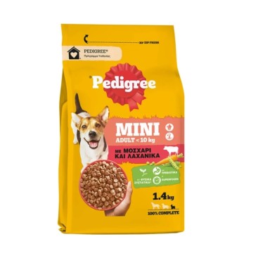 PEDIGREE ADULT MINI ΜΟΣΧΑΡΙ&ΛΑΧΑΝΙΚΑ 1,4KG *προς Κ*
