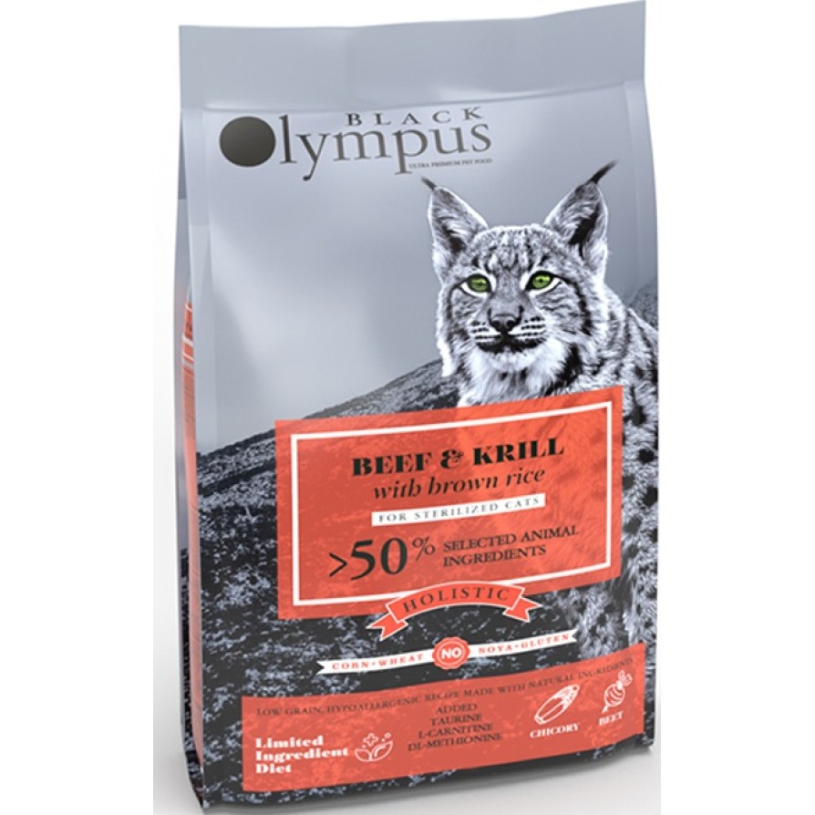 BLACK OLYMPUS L.G. CAT STERILIZED με Μοσχάρι & Κρίλ 8kg BLACK OLYMPUS
