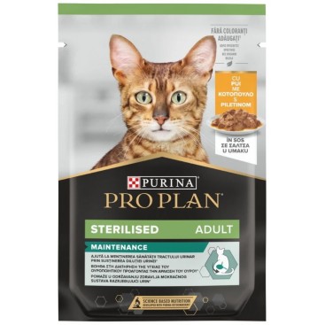 PRO PLAN STERILISED Cat GIG Chicken 85gr