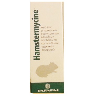 HAMSTERMYCINE Solution Hamster 15ml