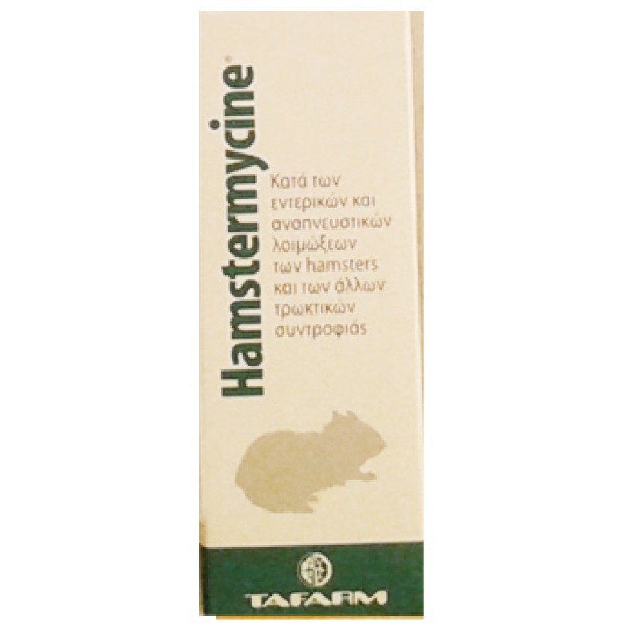 HAMSTERMYCINE Solution Hamster 15ml