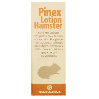 PINEX Lotion Hamster 5ml