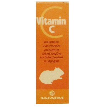 VITAMIN C HAMSTER Solution 15ml