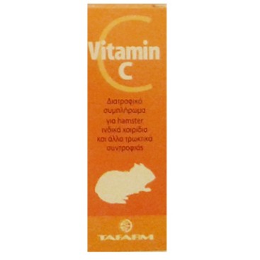 VITAMIN C HAMSTER Solution 15ml