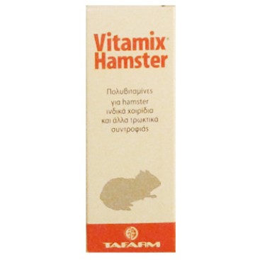 VITAMIX Solution Hamster 15ml