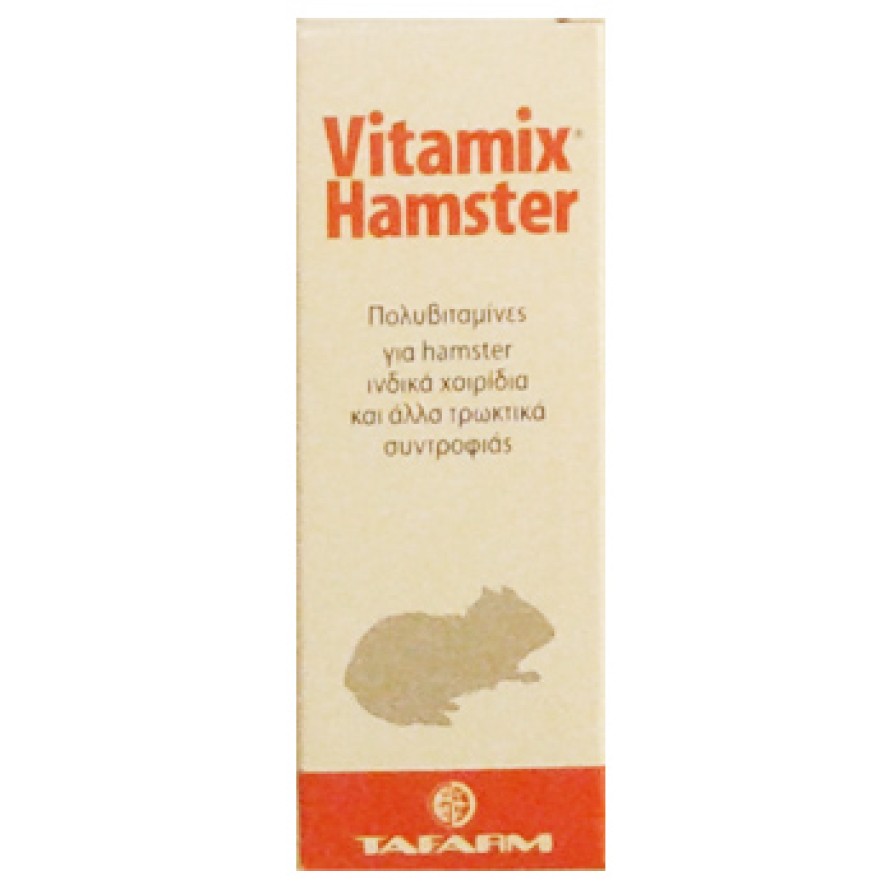 VITAMIX Solution Hamster 15ml