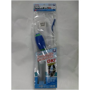 DOPHIN GRAVEL CLEANER WITH SIPHON STARTER